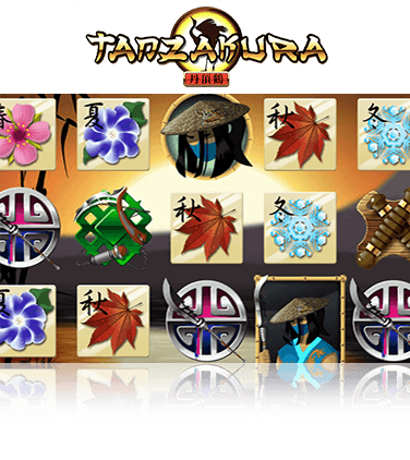 Tanzakura game